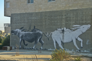 west bank mural