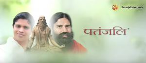 Baba Ramdev and Acharya Balkrishna in a Patanjali ad (credit: Yog Amrit, YouTube)